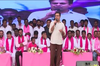 KTR Speech At BRS Yuva Atmiya Sammelanam