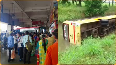 Two separate bus accidents  Three people died in Andhra Pradesh  bus accident in Vijayawada  bus accident in Krishna drastic  ನಗರದ ಬಸ್ ನಿಲ್ದಾಣದಲ್ಲಿ ಬಸ್​ವೊಂದು ಅವಾಂತರ  ಪ್ರಯಾಣಿಕರ ಮೇಲೆ ಸರ್ಕಾರಿ ಬಸ್‌ ನುಗ್ಗಿದೆ  ಅಪಘಾತದಲ್ಲಿ ಮೂವರು ಪ್ರಾಣ ಕಳೆದು  ಹಲವಾರು ಪ್ರಯಾಣಿಕರು ಗಾಯ  ವಿಜಯವಾಡ ಪಂಡಿತ್ ನೆಹರು ಬಸ್ ನಿಲ್ದಾಣ  ಪ್ರಯಾಣಿಕರ ಮೇಲೆ ಹರಿದ ಸರ್ಕಾರಿ ಬಸ್  ಕಾಲುವೆಗೆ ನುಗ್ಗಿ ಪಲ್ಟಿಯಾದ ಶಾಲಾ ವಾಹನ  ಆಂಧ್ರಪ್ರದೇಶದಲ್ಲಿ ಎರಡು ಪ್ರತ್ಯೇಕ ಬಸ್ ಅಪಘಾತ  ಬಸ್​ಸ್ಟ್ಯಾಂಡ್​ನಲ್ಲಿ ಸರ್ಕಾರಿ ಬಸ್​ವೊಂದು ಅವಾಂತರ  ಪ್ಲಾಟ್‌ಫಾರ್ಮ್​ ಮೇಲೆಯೇ ನುಗ್ಗಿದ ಬಸ್