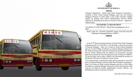 ksrtc new order  KSRTC  കെഎസ്ആർടിസി  KAS officers as General Managers in KSRTC  Kerala Administrative Service  കെഎഎസ് ഉദ്യോഗസ്ഥരെ നിയമിക്കാൻ ഉത്തരവ്  Order to appoint KAS officers in KSRTC  കെഎസ്ആർടിസി അധിക സർവ്വീസുകൾ  KSRTC Additional Services  കേരള അഡ്‌മിനിസ്ട്രേറ്റീവ് സർവീസ്  KAS officers