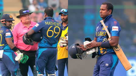 Angelo Mathews  Angelo Mathews timed out in Cricket World Cup 2023  Sri Lanka vs Bangladesh  എയ്‌ഞ്ചലോ മാത്യൂസ്  എയ്‌ഞ്ചലോ മാത്യൂസ് ടൈം ഔട്ട്  ഏകദിന ലോകകപ്പ് 2023  ശ്രീലങ്ക vs ബംഗ്ലാദേശ്