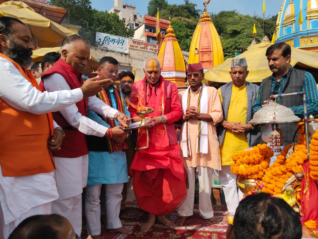 Ram Mandir Pran Pratistha Ayodhya