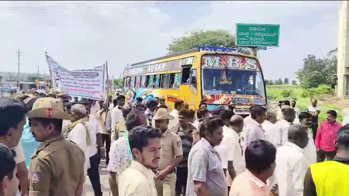 Farmers protest by blocking state highway