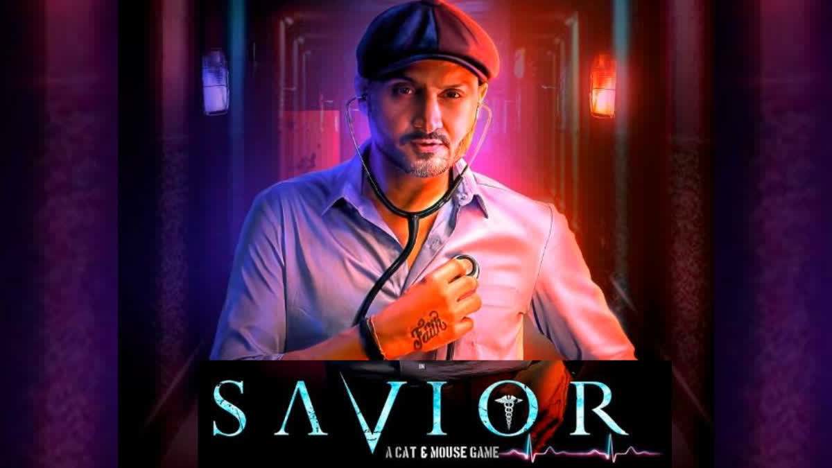 HARBHAJAN SINGH FILM SAVIOR