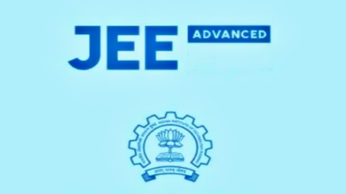 JEE Advanced 2025