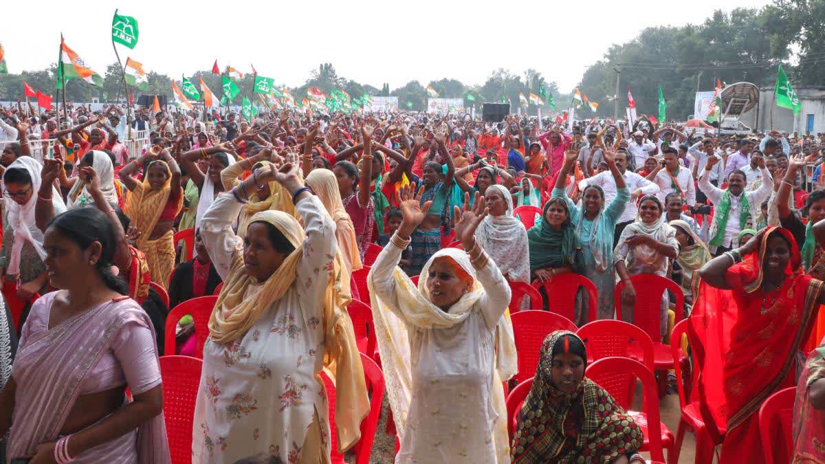 People attend a political rally in Hazaribag