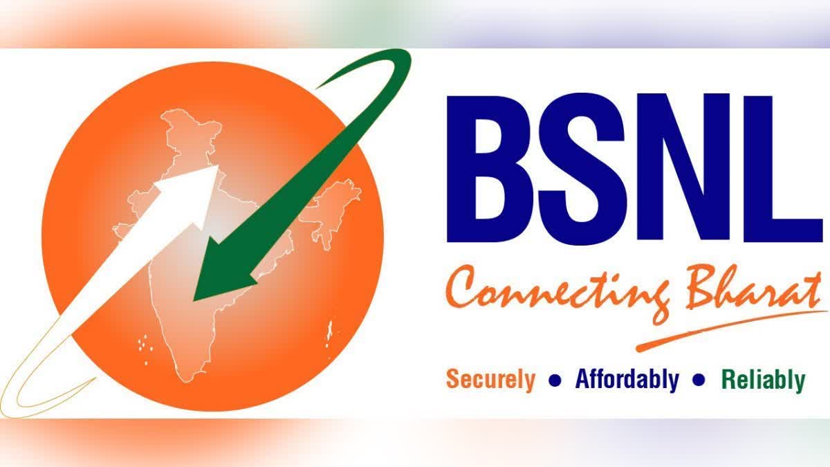 BSNL 5G SERVICES LAUNCH DATE  BSNL TO ROLL OUT 5G SERVICES  MAKAR SANKRANTI