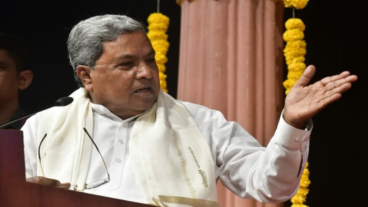 BJP DEMANDS SIDDARAMAIAH RESIGN