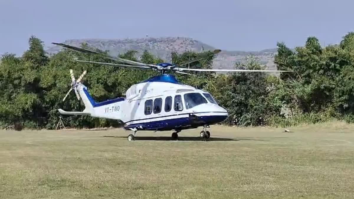 CM HENAMT SOREB HELICOPTER ISSUE