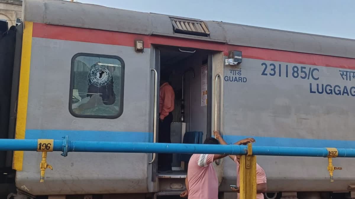 NANDAN KANAN EXPRESS FIRING INCIDENT