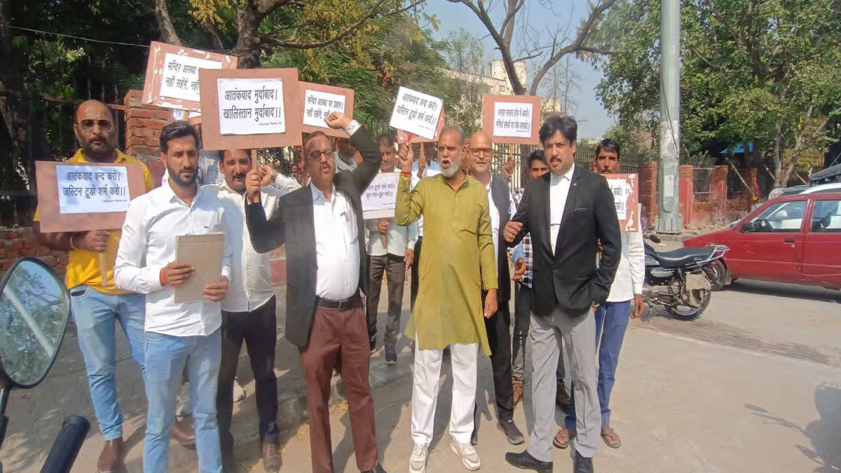 Protest Against Canada In Jaipur