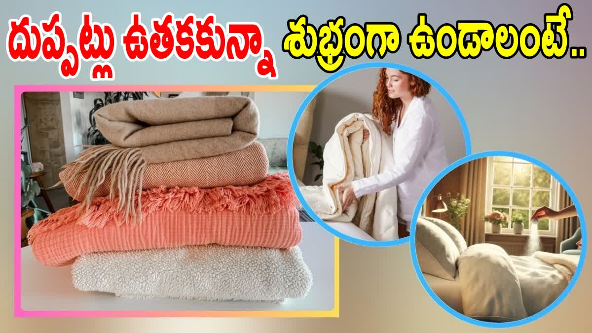 TIPS FOR BLANKETS CLEANING