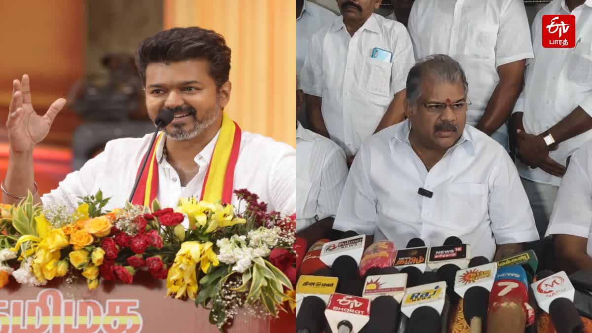 விஜய், ஜி.கே.வாசன்