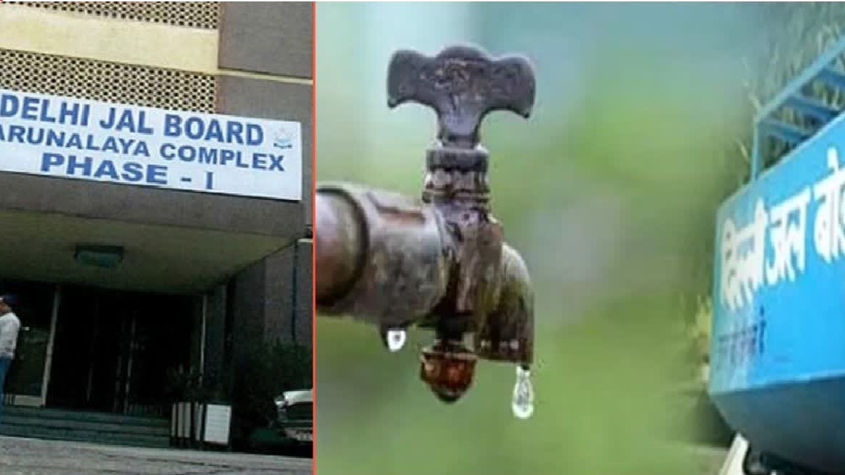 DELHI WATER BILL ISSUE