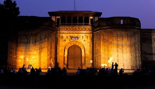 Shaniwarwada Fort, Pune