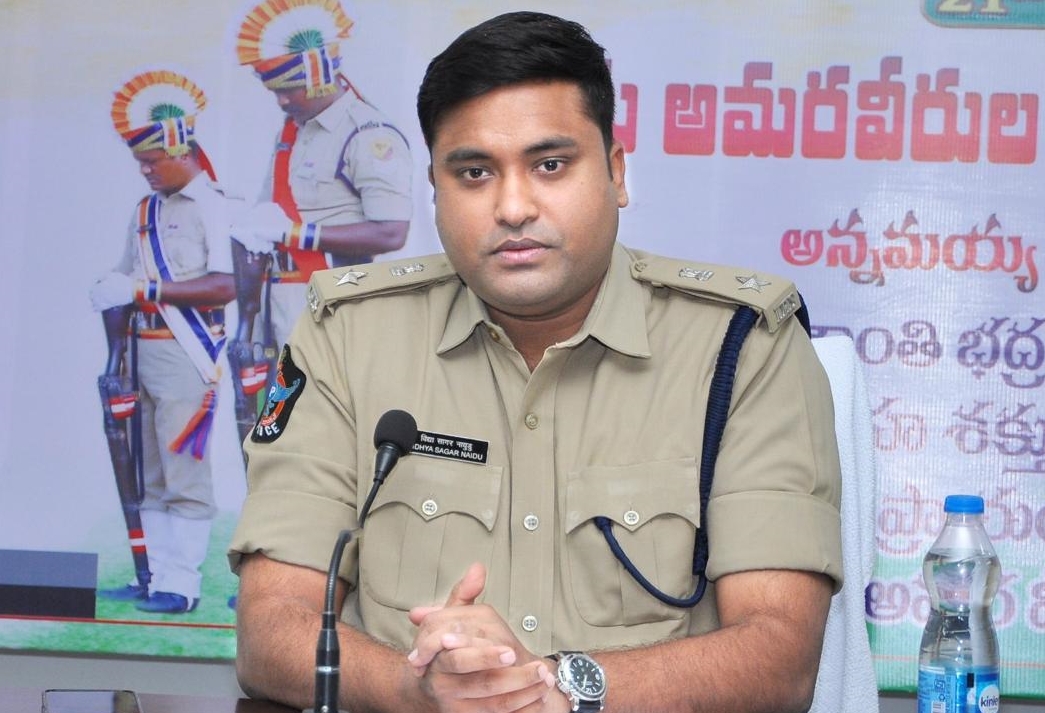 SP VIDYASAGAR