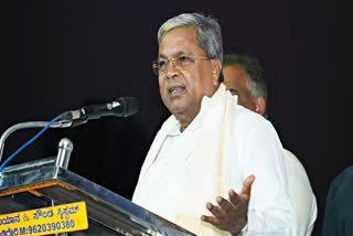 Karnataka CM Siddaramaiah