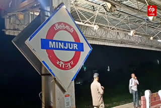 MINJUR RAILWAY STATION