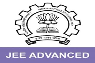 JEE Advanced Exams