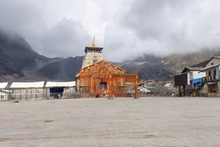 Kedarnath Dham