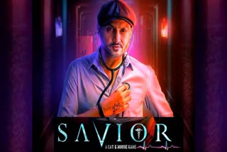 HARBHAJAN SINGH FILM SAVIOR