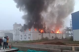 FIRE BREAKS OUT AT STUDIO