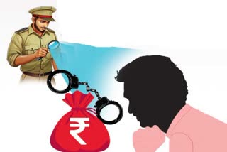 ILLEGAL TRANSACTIONS IN AP