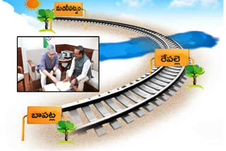 repalle_to_bapatla_railway_line_survey_orders_were_issued_with_approval