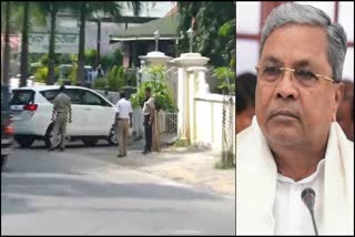 CM Siddaramaiah arrived at the Lokayukta office in a private car