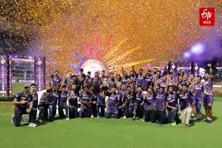 IPL 2025 Mega Auction Details