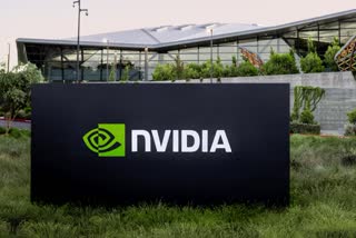 NVIDIA WORLD LARGEST COMPANY