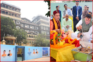 UTTARAKHAND NIWAS INAUGURATED