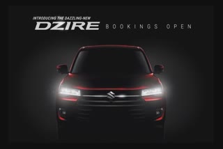 2024 MARUTI SUZUKI DZIRE FEATURES  MARUTI DZIRE 2024 SPECIFICATIONS  2024 MARUTI SUZUKI DZIRE LAUNCH  2024 MARUTI SUZUKI DZIRE