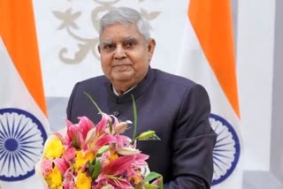 12 NOV VICE PRESIDENT UJJAIN VISIT