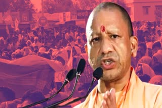 YOGI ADITYANATH