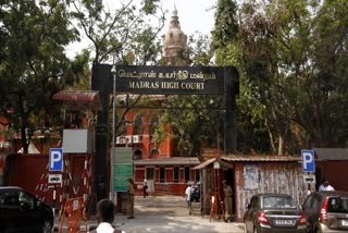 chennai high court fron entrance image