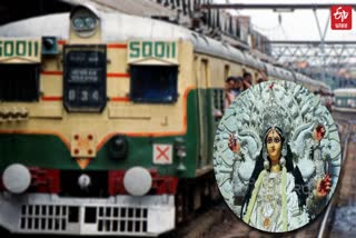 JAGADHATRI PUJA SPECIAL LOCAL TRAIN