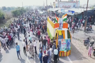 BADRILAL YADAV FUNERAL WITH HONOURS