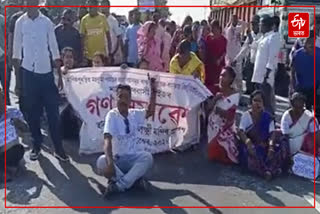 Protest against abolition of Manikpur revenue circle office