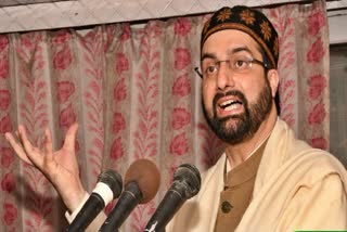 Mirwaiz Umar Concerned About Health Of Jailed Separatist Leader Yasin Malik And Remembers Jammu Massacre