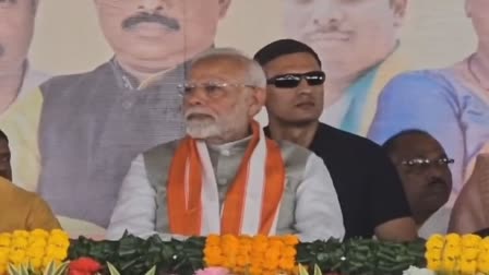 PM Modi Jharkhand visit