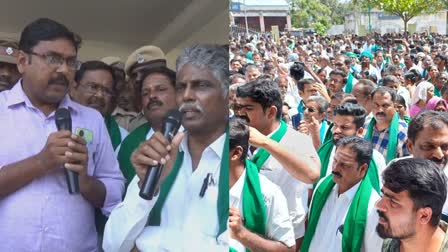 farmer protest at erode  thalavadi Tehsildar  thalavadi taluk office  தாளவாடியில் விவசாயிகள் போராட்டம்