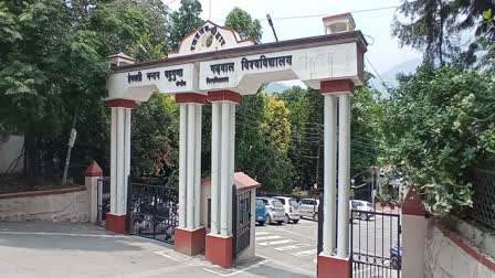 HNB GARHWAL UNIVERSITY