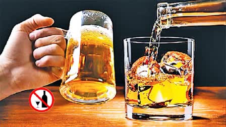 Liquor Supply Stopped In Telangana