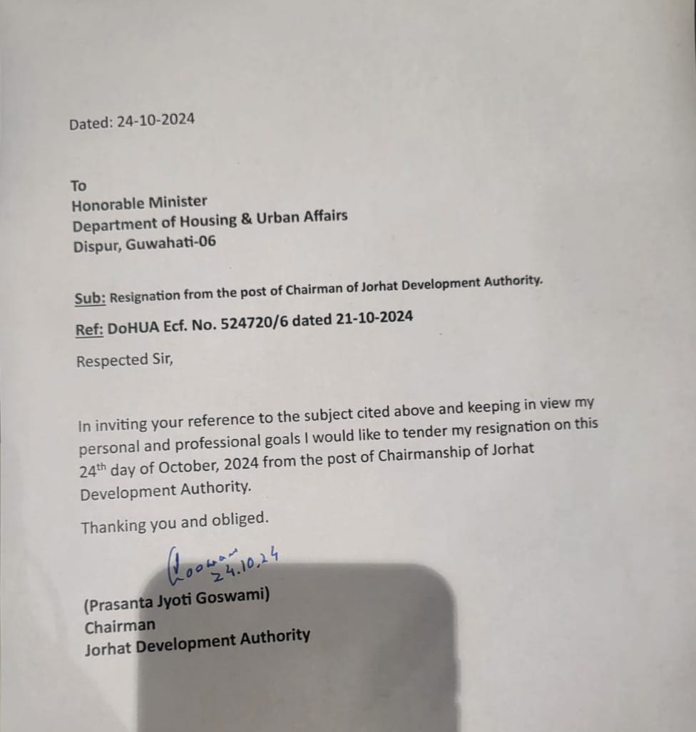 Jorhat Development Authority chairman Prasant Goswami resigned