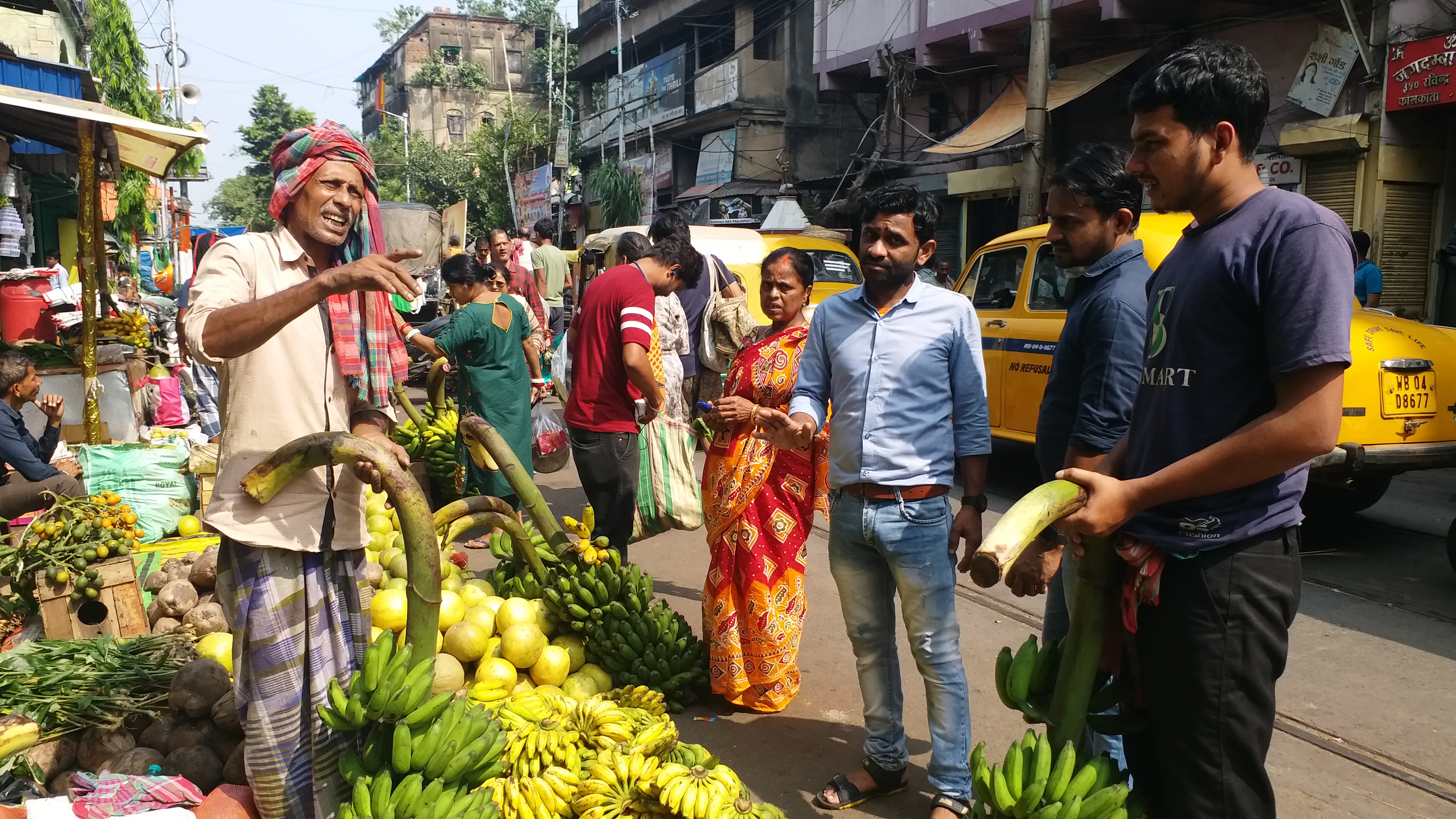 chhath puja market