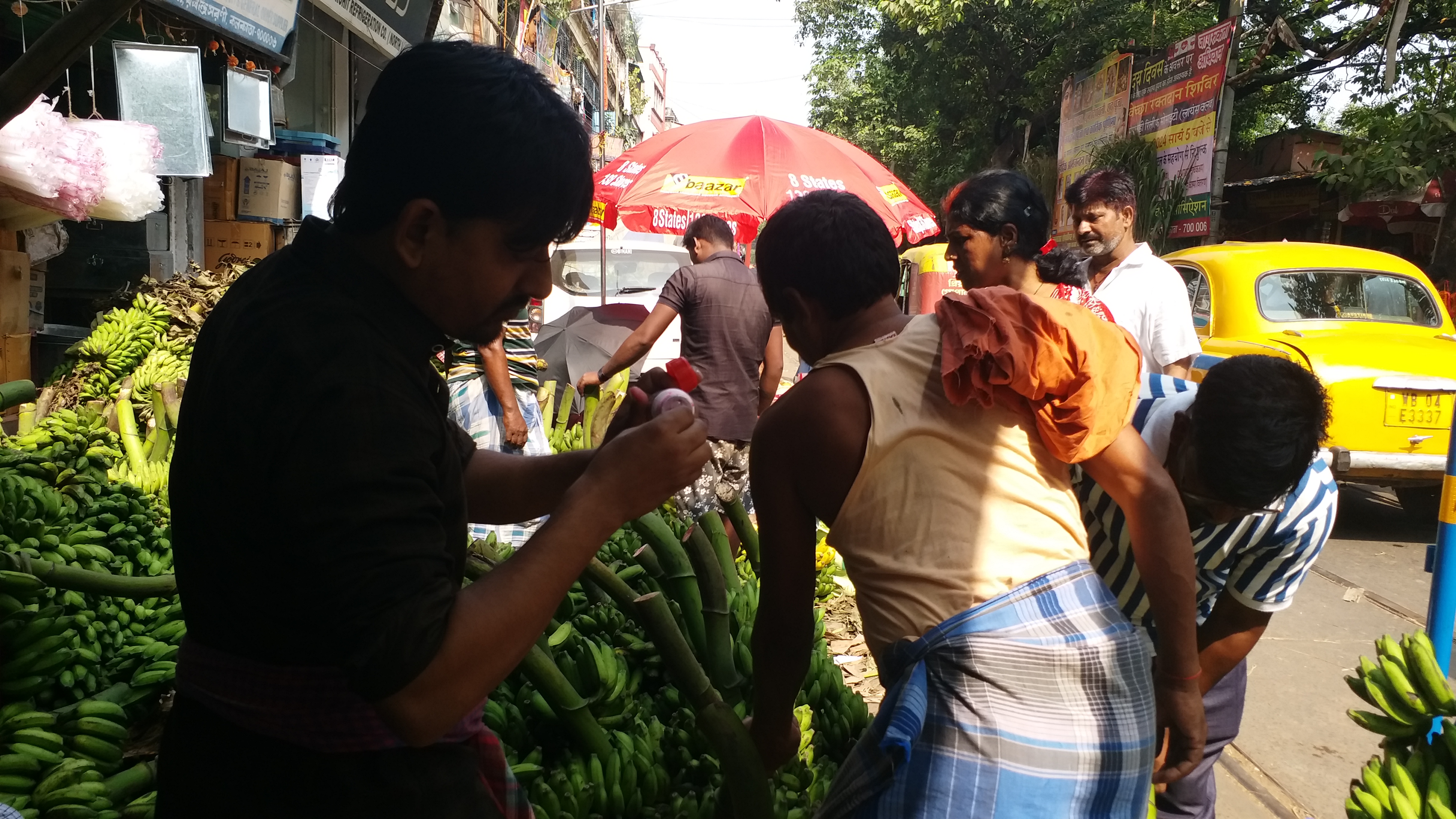 chhath puja market