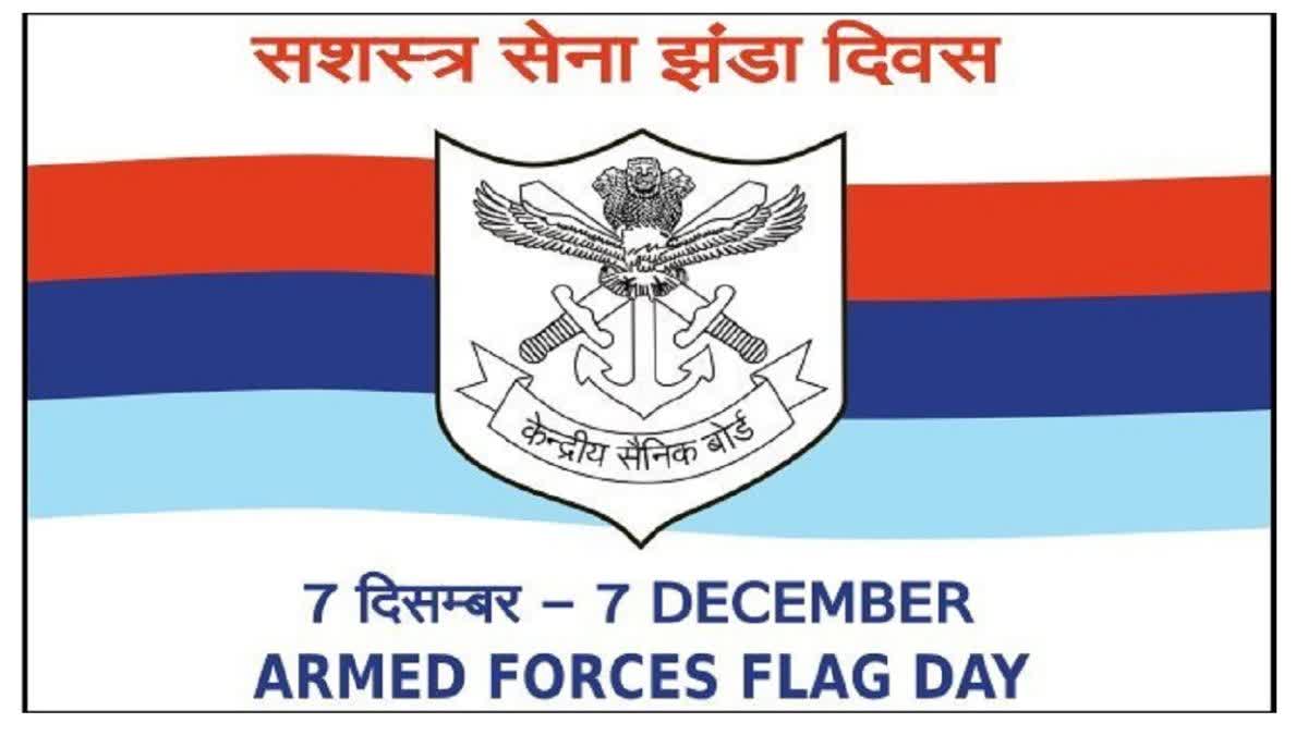 Armed Forces Flag Day 2023