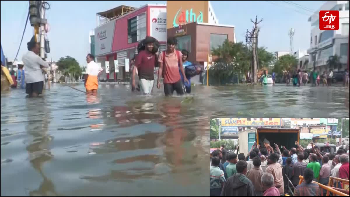 மூன்றாவது நாளாக தொடரும் மீட்பு பணி