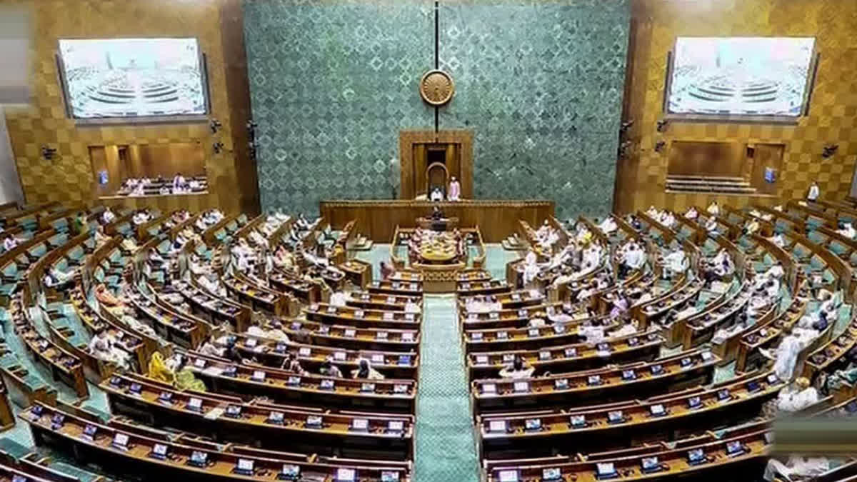 Parliament winter session 2023