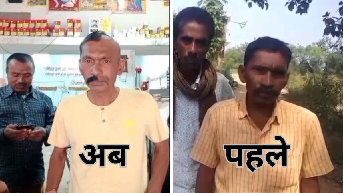 BJP worker shaved half mustache and half hair